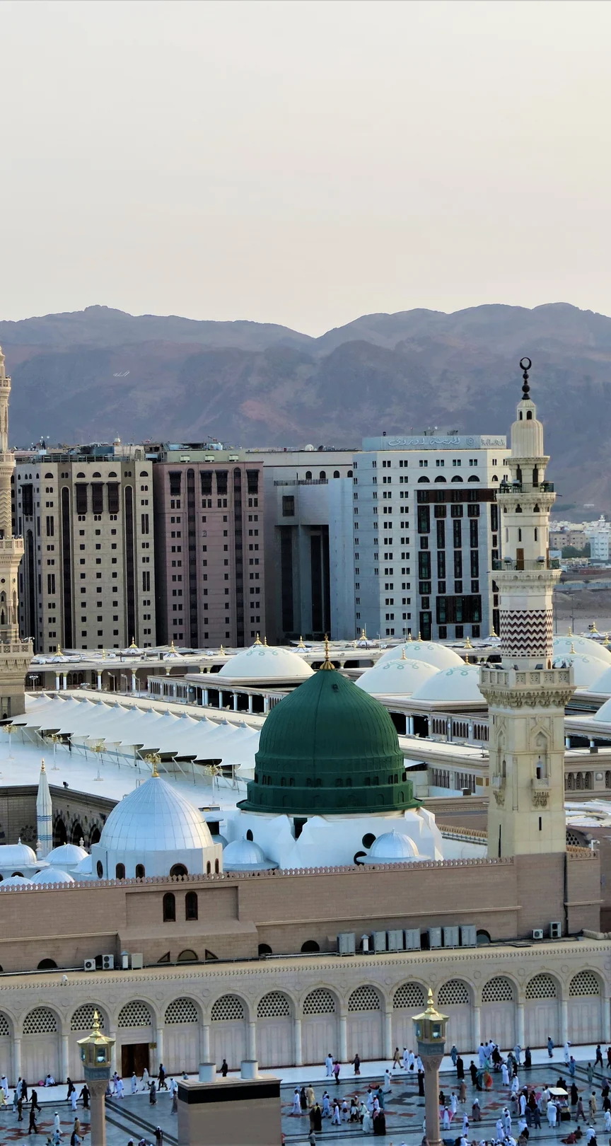 Medina